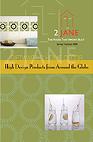 2 Jane catalog